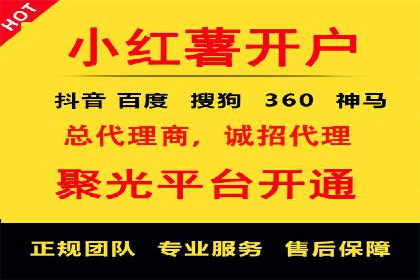 百度推广助力企业走向国际市场的经验